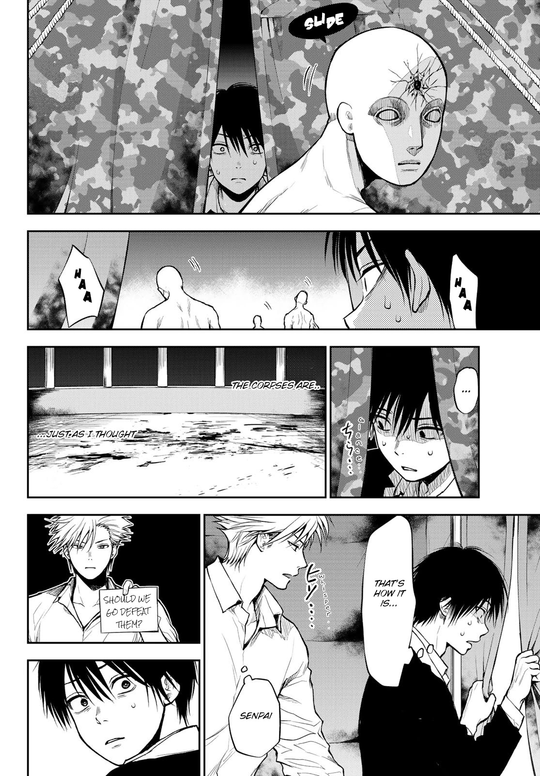 Tokyo Babel Chapter 4 page 10 - Chapter 4: Babel's Cruelty
