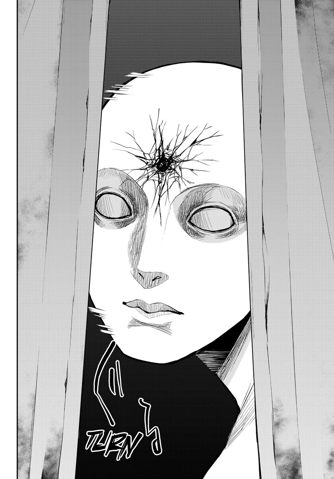 Tokyo Babel Chapter 4 page 6 - Chapter 4: Babel's Cruelty
