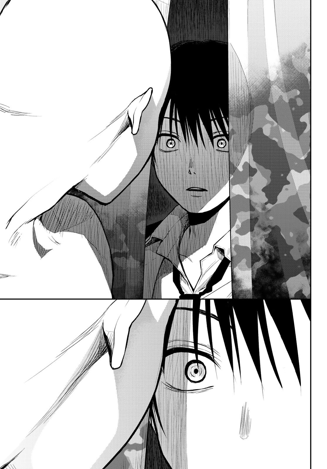 Tokyo Babel Chapter 4 page 7 - Chapter 4: Babel's Cruelty