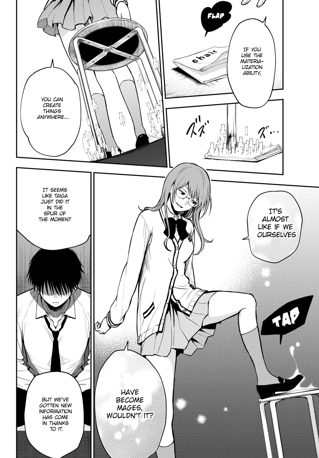 Tokyo Babel Chapter 5 page 10 - Chapter 5: Fear