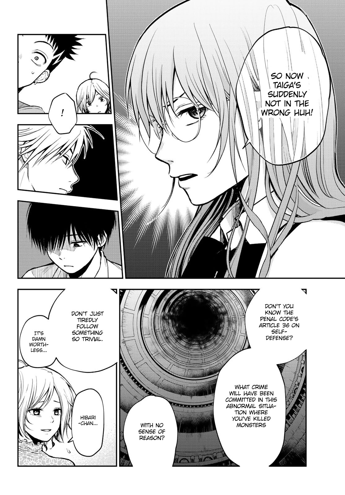 Tokyo Babel Chapter 5 page 12 - Chapter 5: Fear