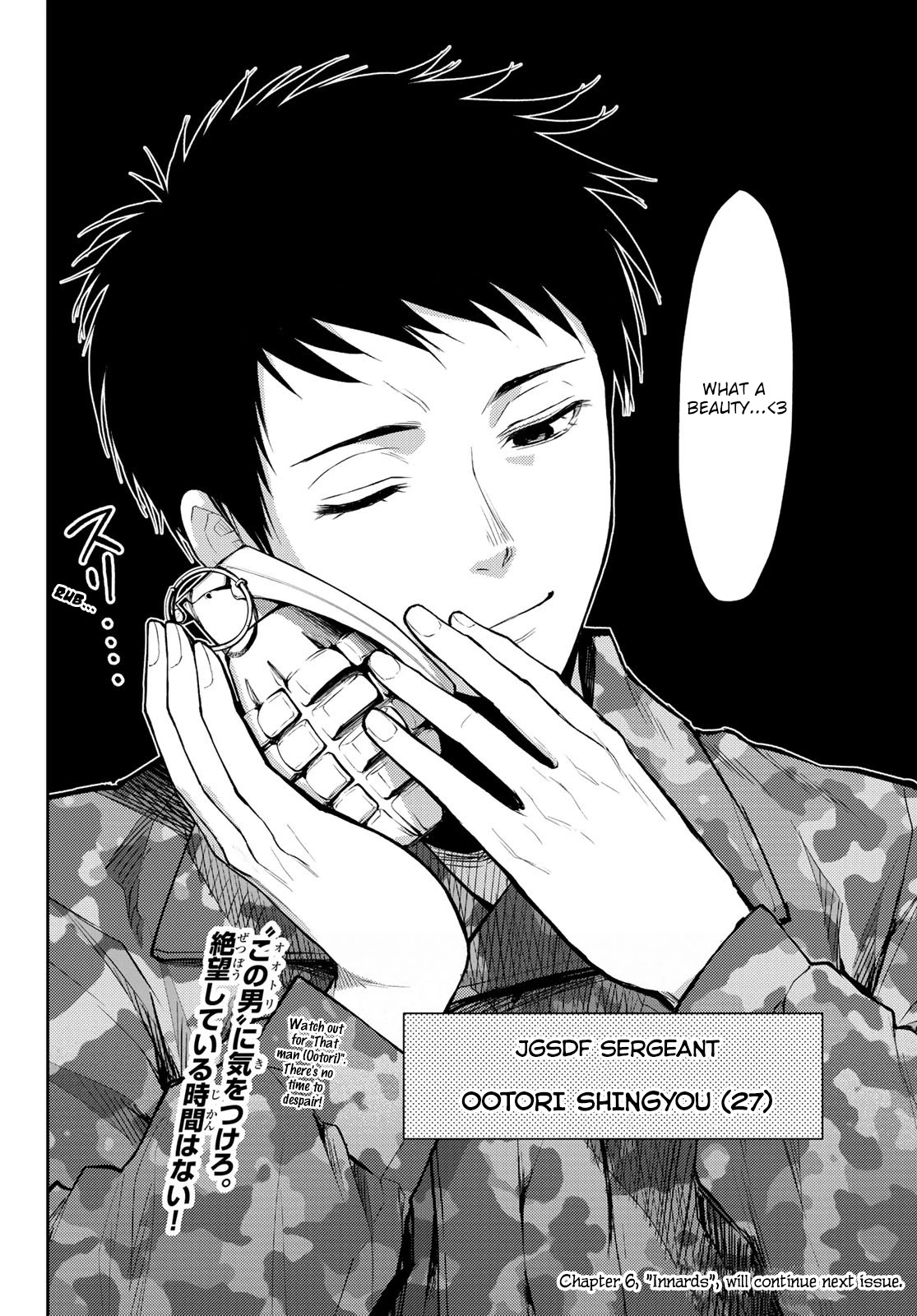 Tokyo Babel Chapter 5 page 19 - Chapter 5: Fear