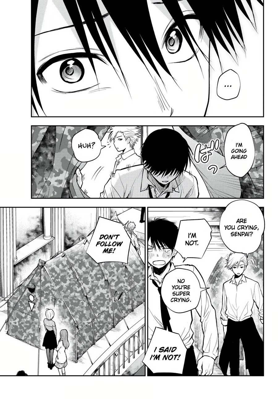 Tokyo Babel Chapter 6 page 12 - Chapter 6