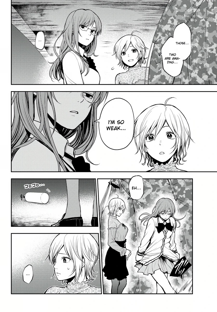 Tokyo Babel Chapter 6 page 13 - Chapter 6