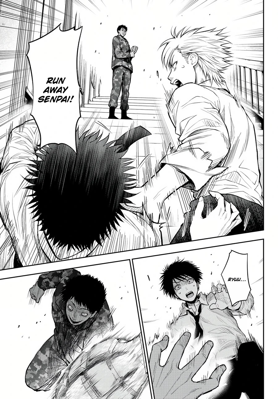 Tokyo Babel Chapter 6 page 17 - Chapter 6