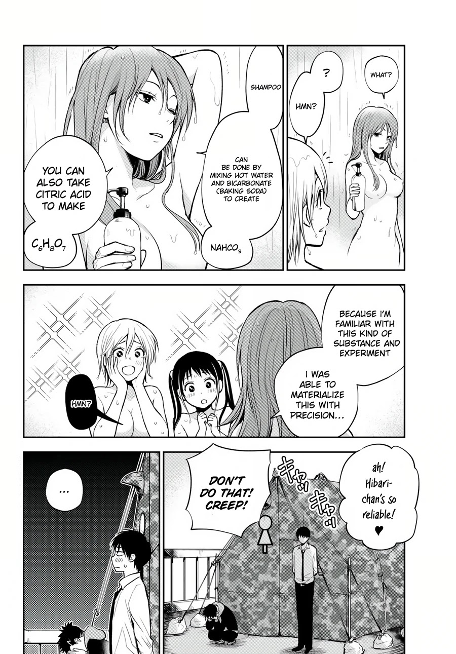 Tokyo Babel Chapter 6 page 3 - Chapter 6