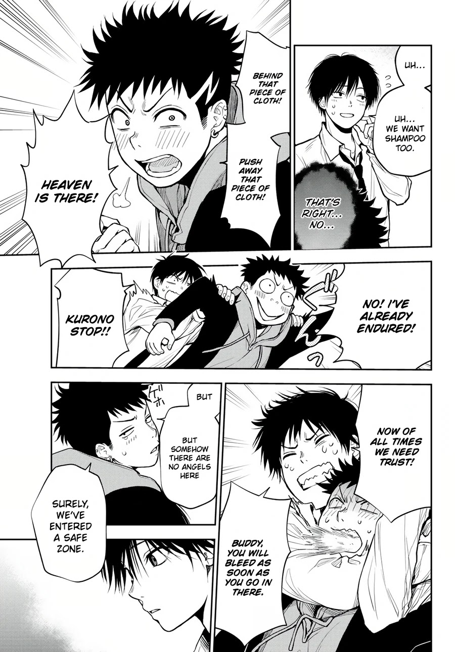 Tokyo Babel Chapter 6 page 4 - Chapter 6