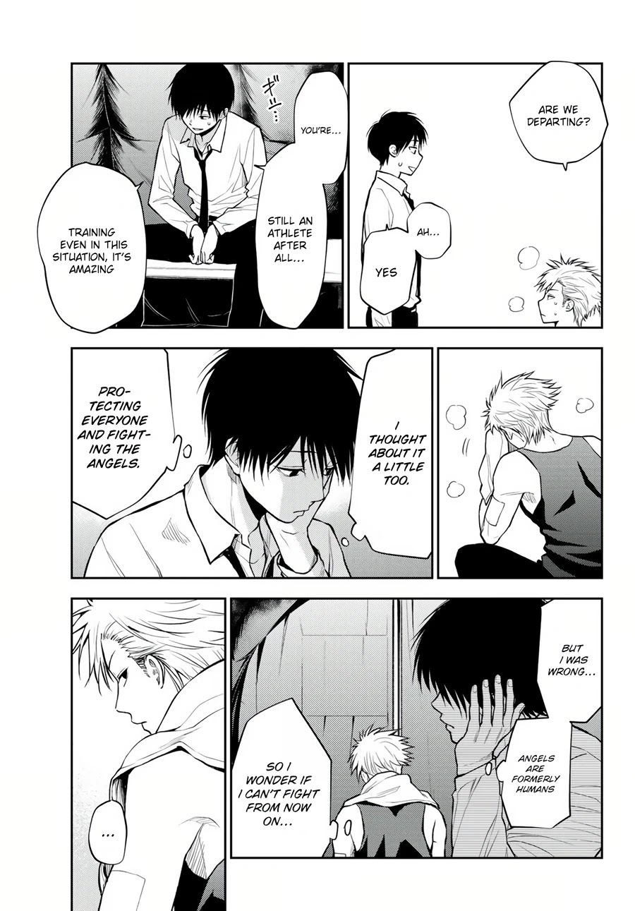 Tokyo Babel Chapter 6 page 6 - Chapter 6
