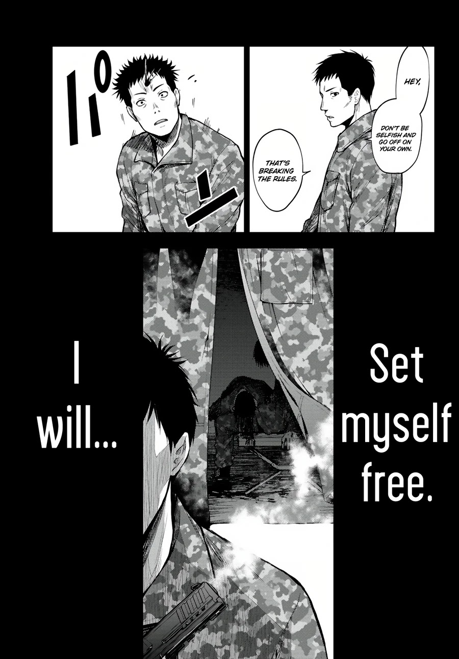 Tokyo Babel Chapter 7 page 10 - Chapter 7