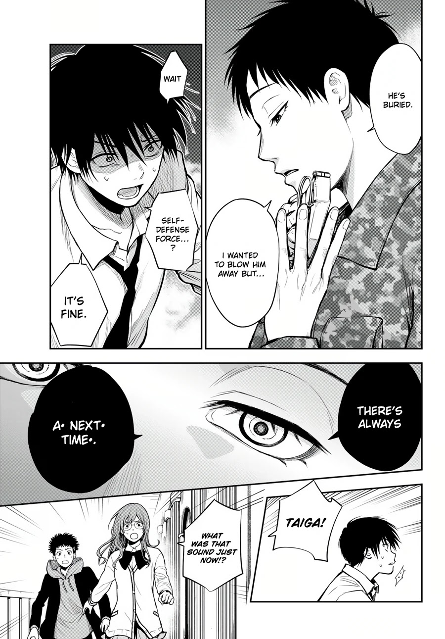 Tokyo Babel Chapter 7 page 12 - Chapter 7