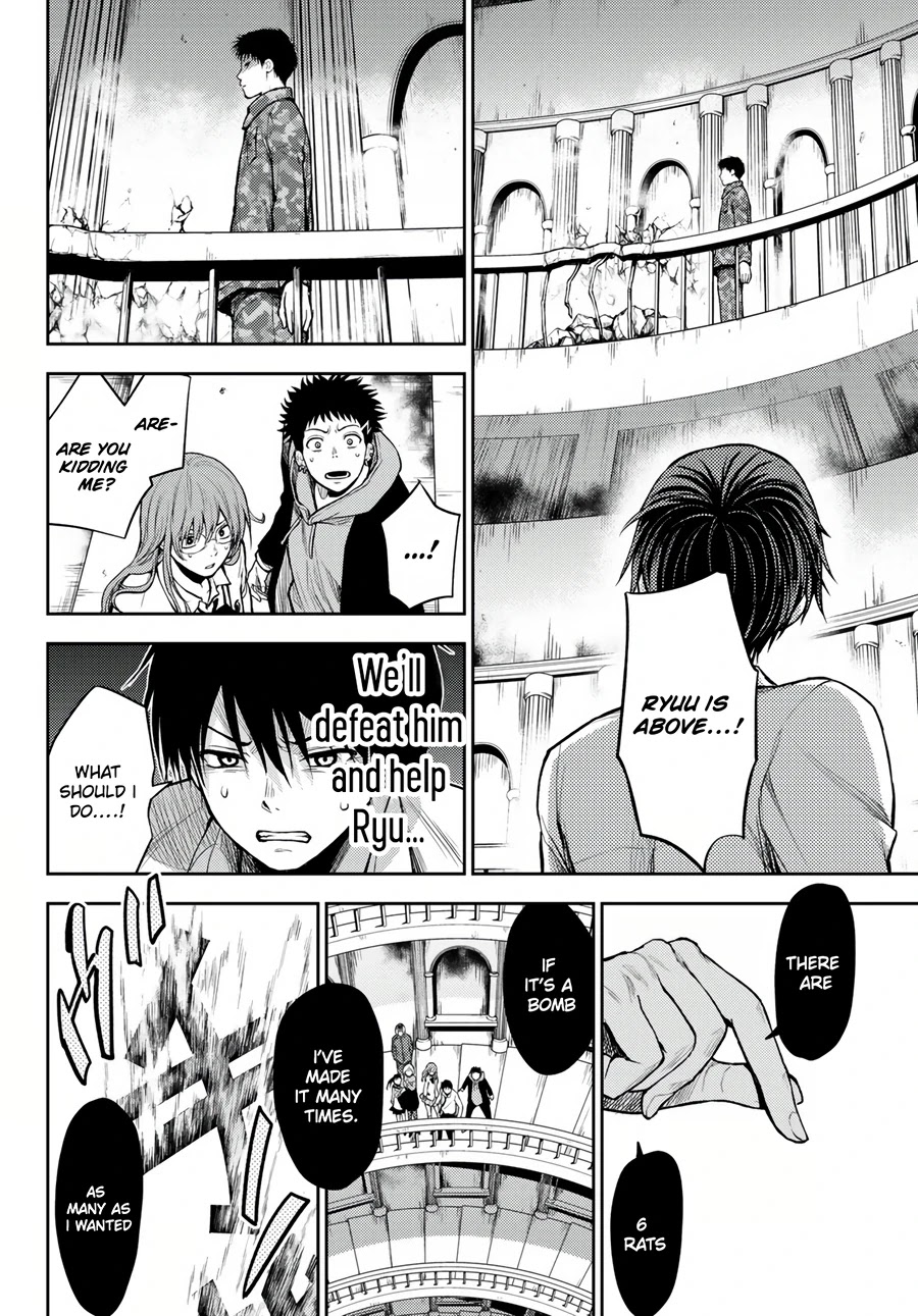 Tokyo Babel Chapter 7 page 15 - Chapter 7