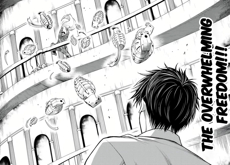 Tokyo Babel Chapter 7 page 17 - Chapter 7