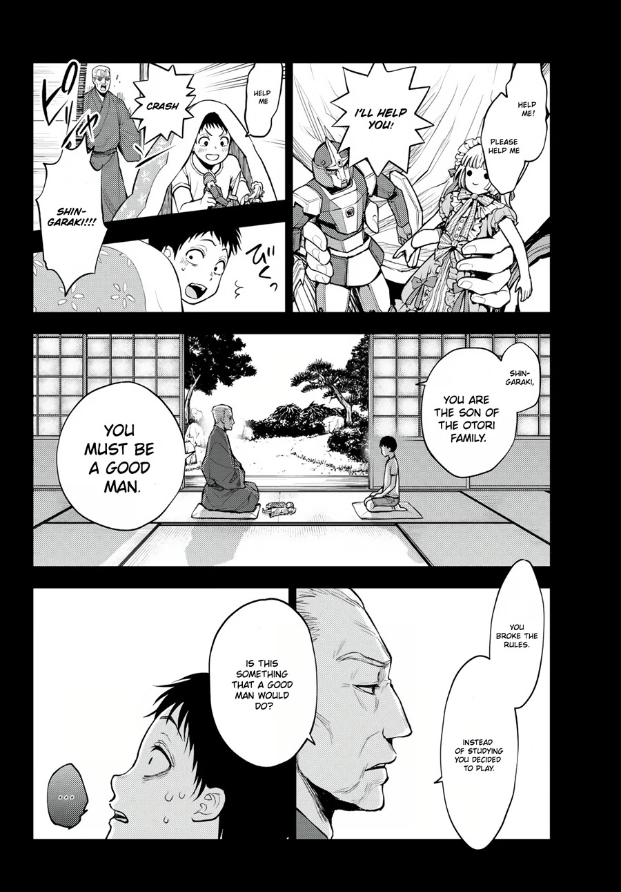 Tokyo Babel Chapter 7 page 3 - Chapter 7