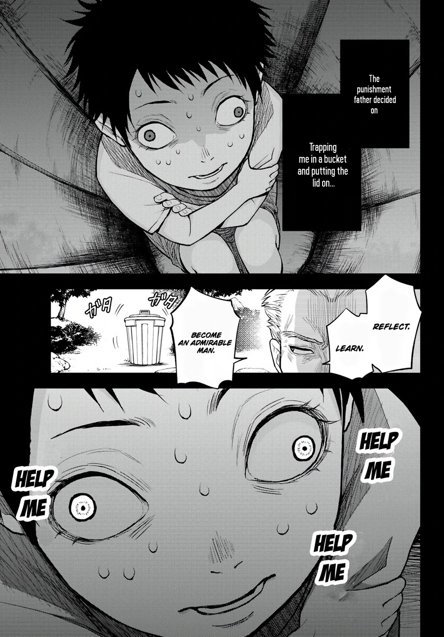 Tokyo Babel Chapter 7 page 4 - Chapter 7