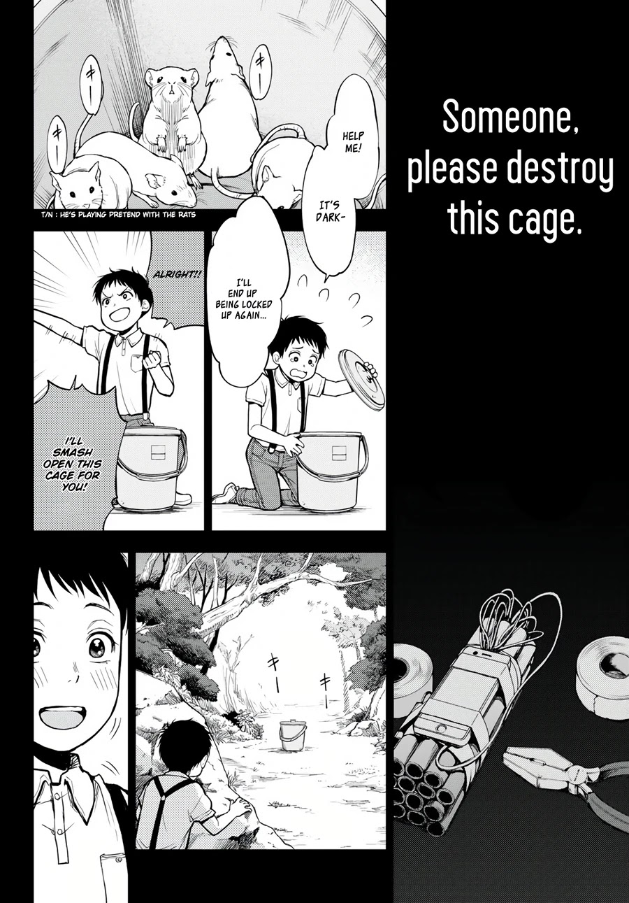 Tokyo Babel Chapter 7 page 5 - Chapter 7