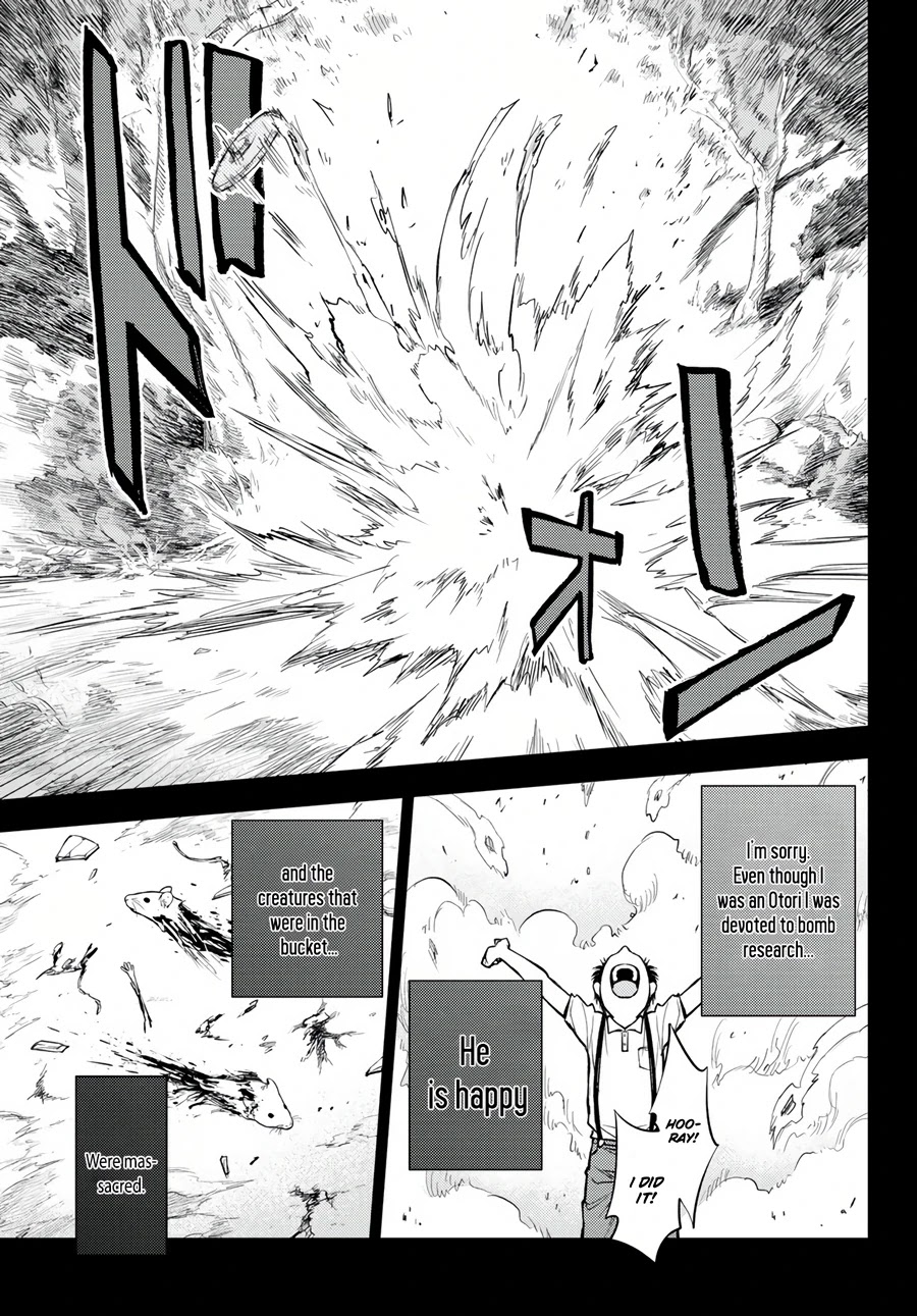 Tokyo Babel Chapter 7 page 6 - Chapter 7