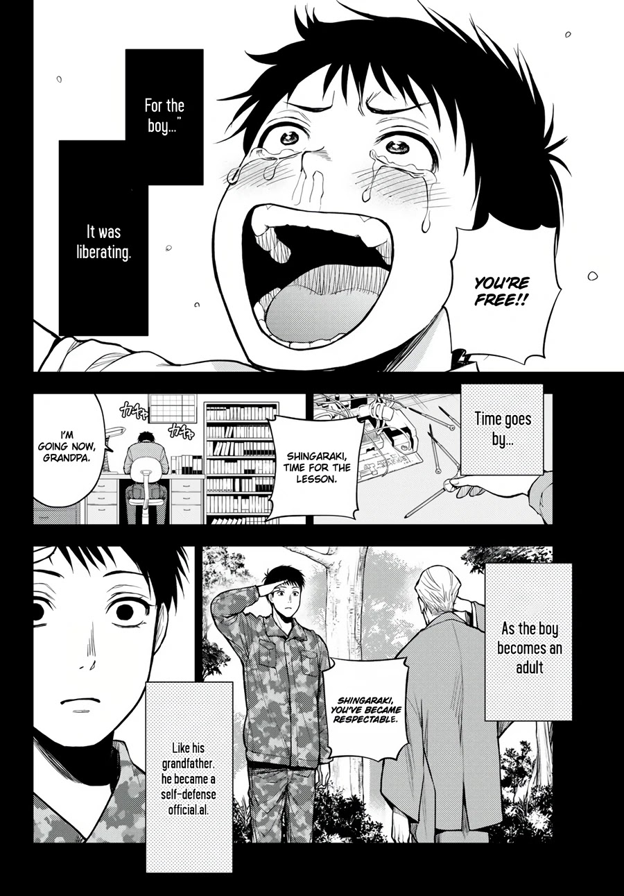 Tokyo Babel Chapter 7 page 7 - Chapter 7