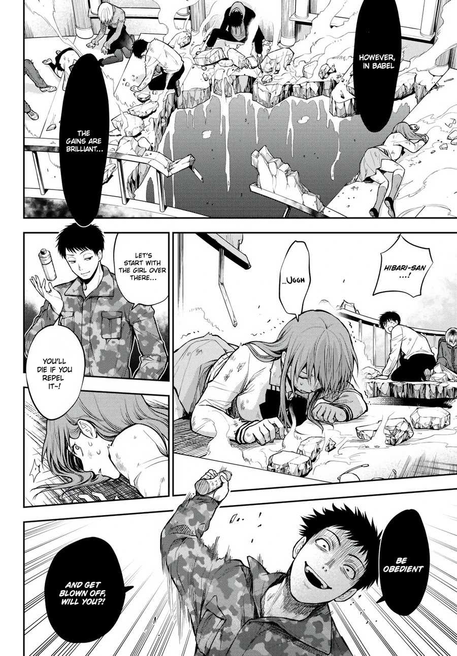 Tokyo Babel Chapter 8 page 10 - Chapter 8
