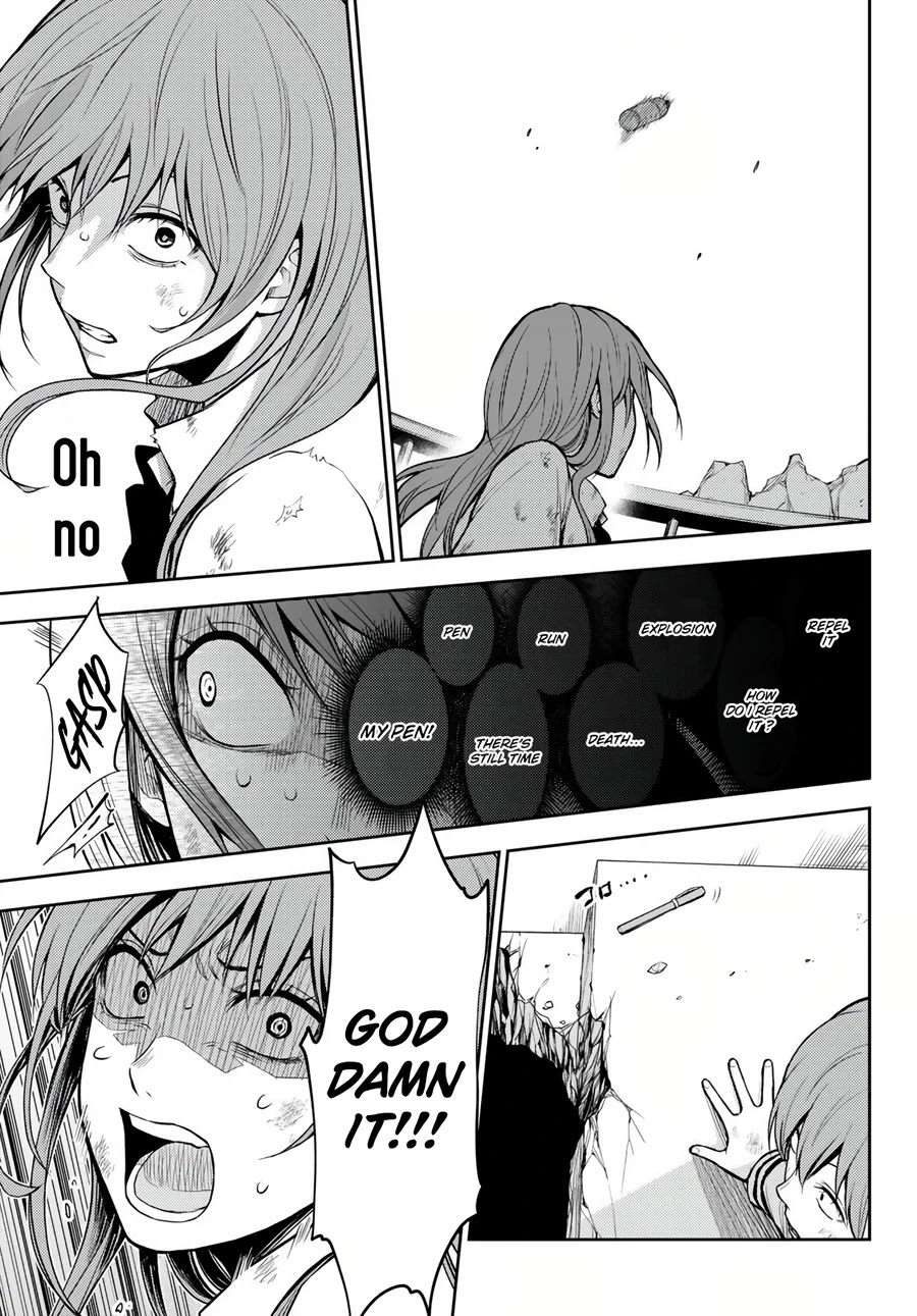Tokyo Babel Chapter 8 page 11 - Chapter 8