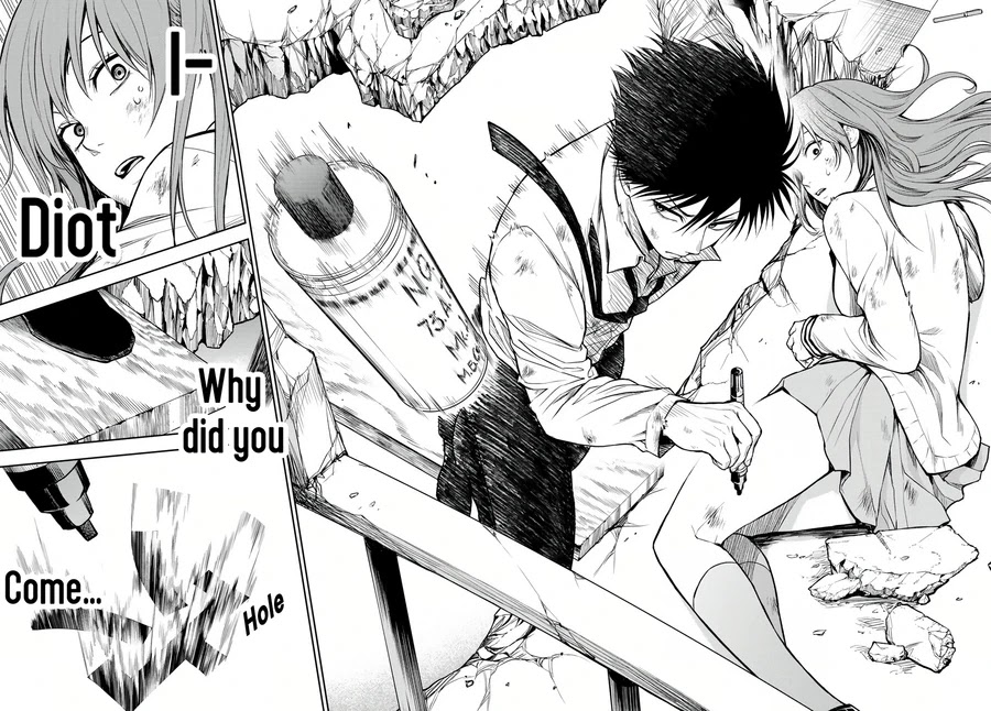 Tokyo Babel Chapter 8 page 12 - Chapter 8