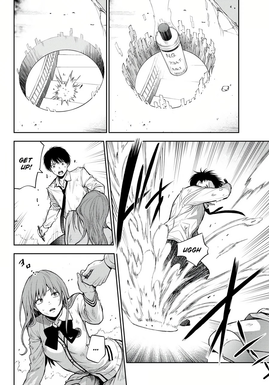 Tokyo Babel Chapter 8 page 13 - Chapter 8