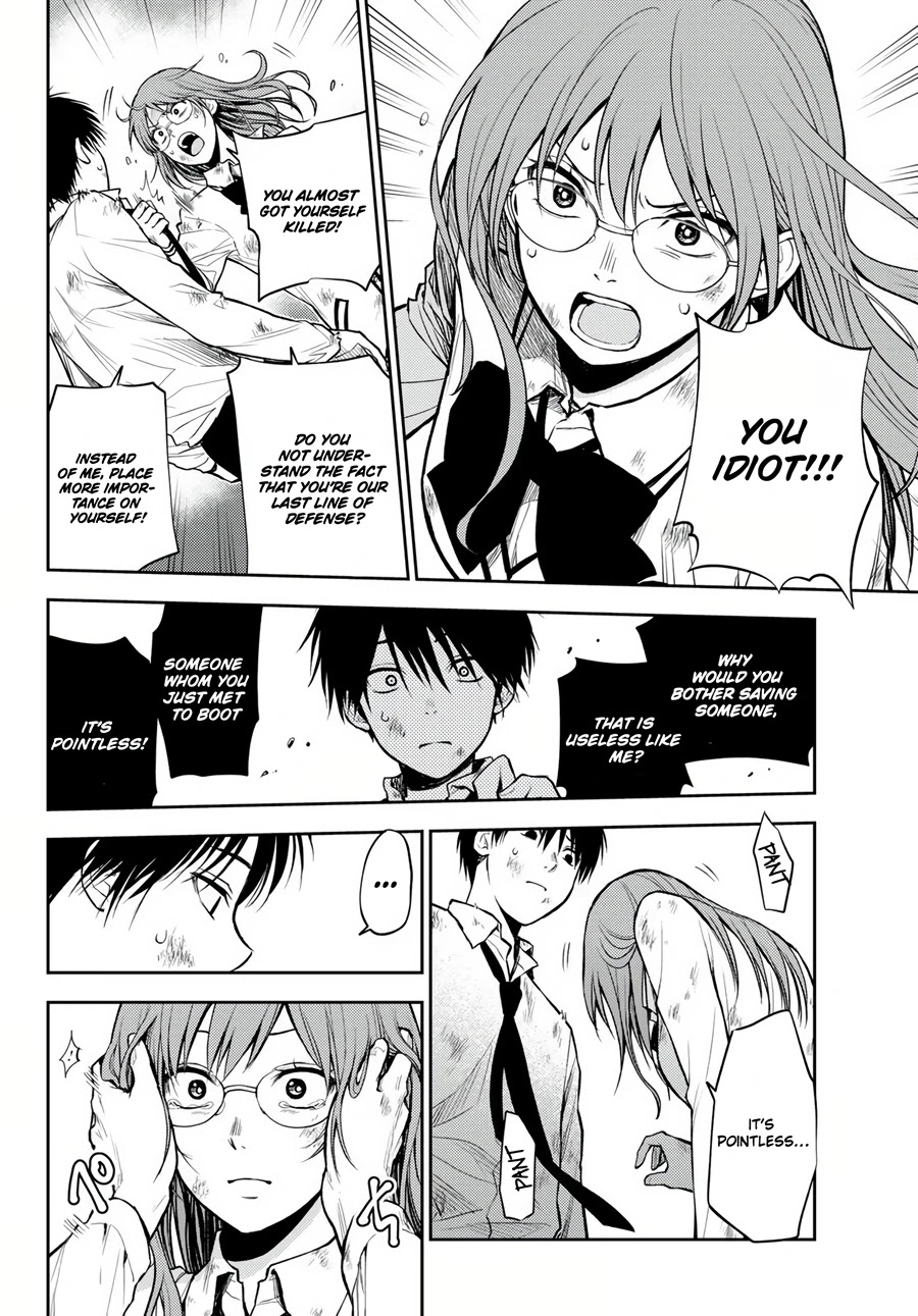 Tokyo Babel Chapter 8 page 15 - Chapter 8