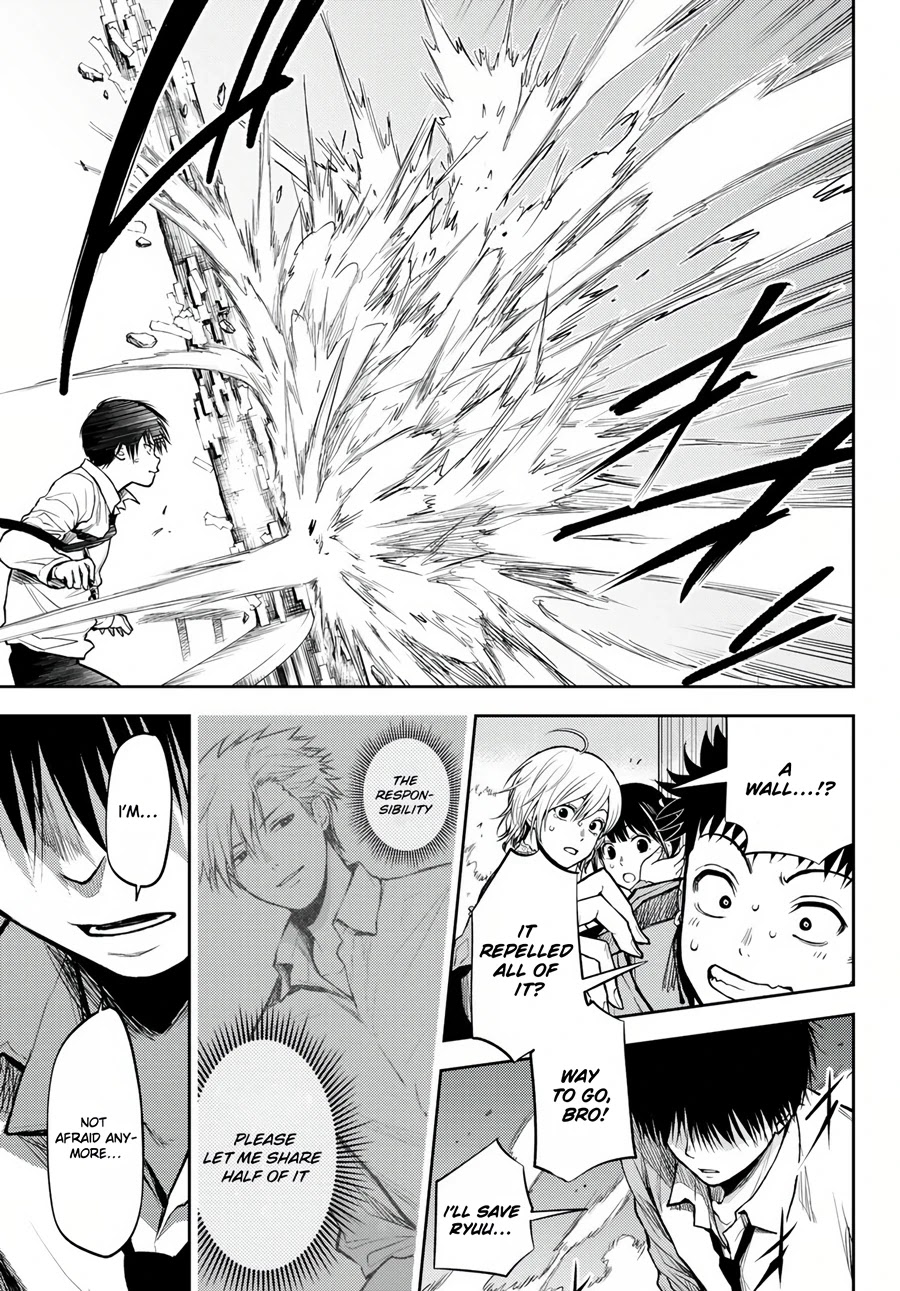 Tokyo Babel Chapter 8 page 4 - Chapter 8