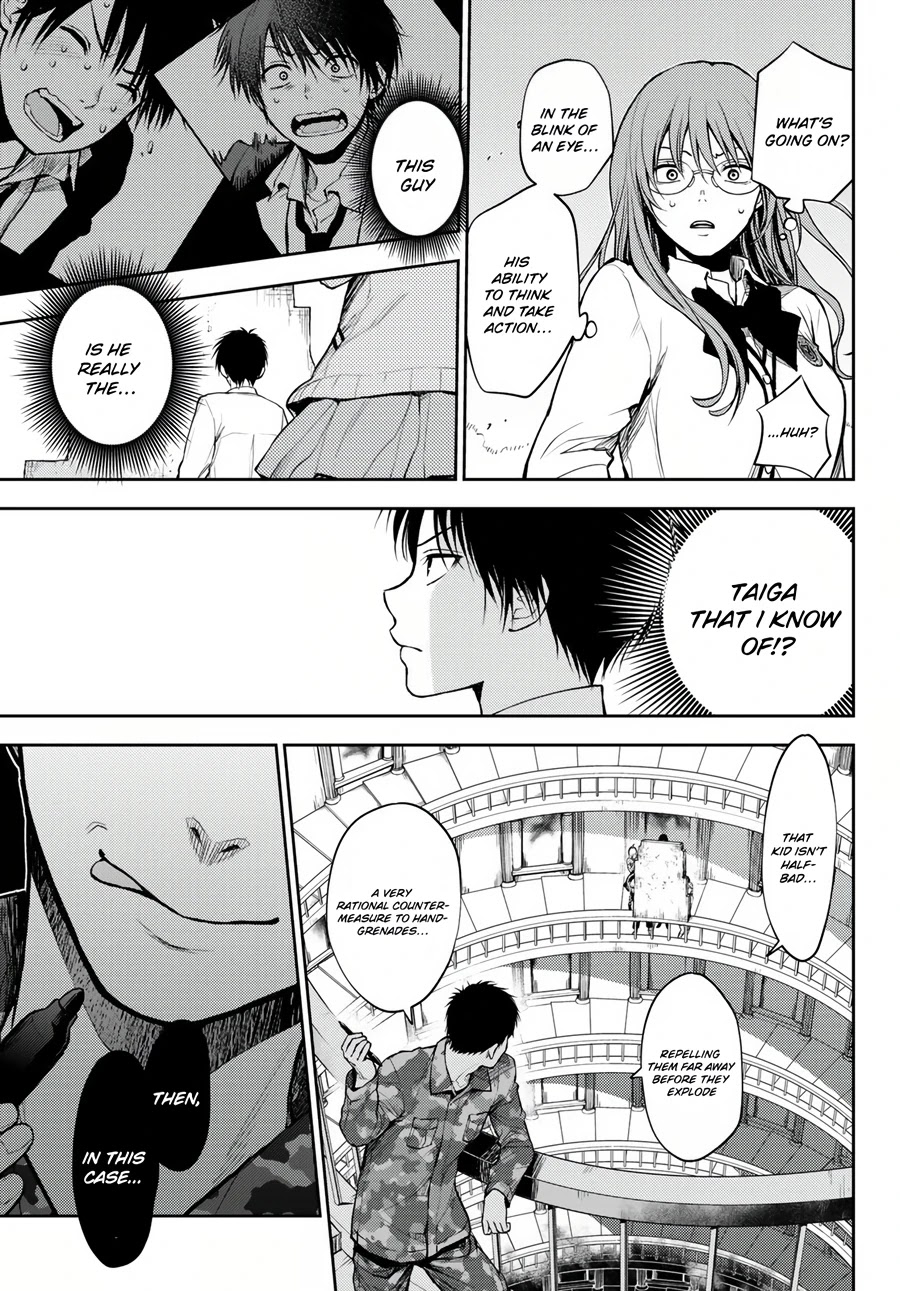 Tokyo Babel Chapter 8 page 6 - Chapter 8