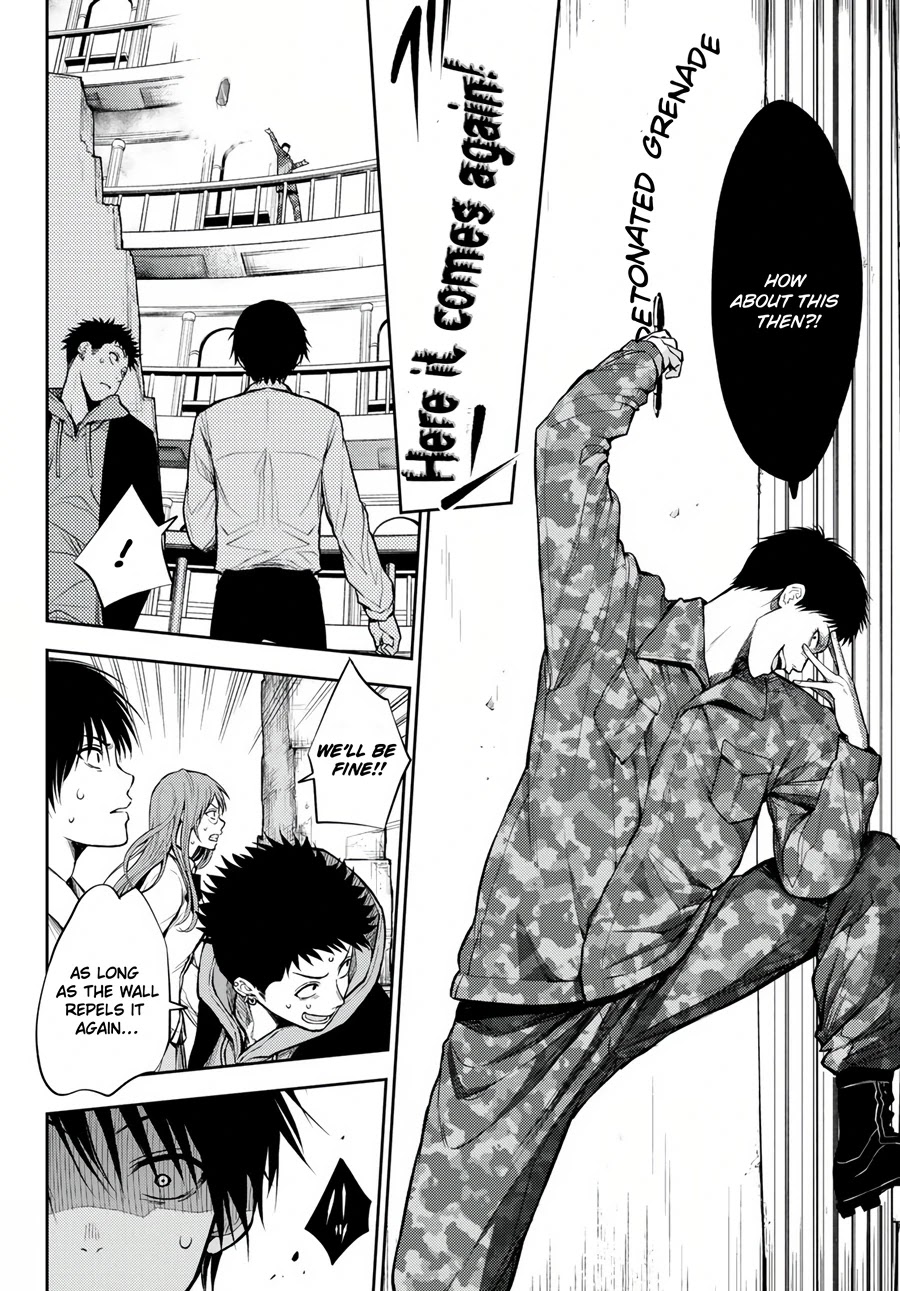 Tokyo Babel Chapter 8 page 7 - Chapter 8