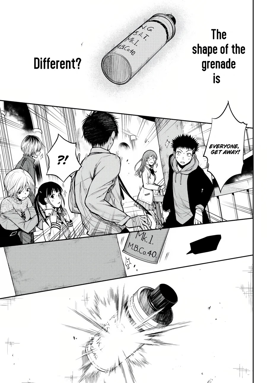 Tokyo Babel Chapter 8 page 8 - Chapter 8