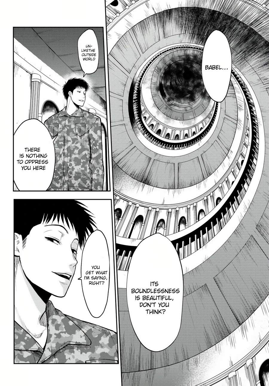 Tokyo Babel Chapter 9 page 11 - Chapter 9