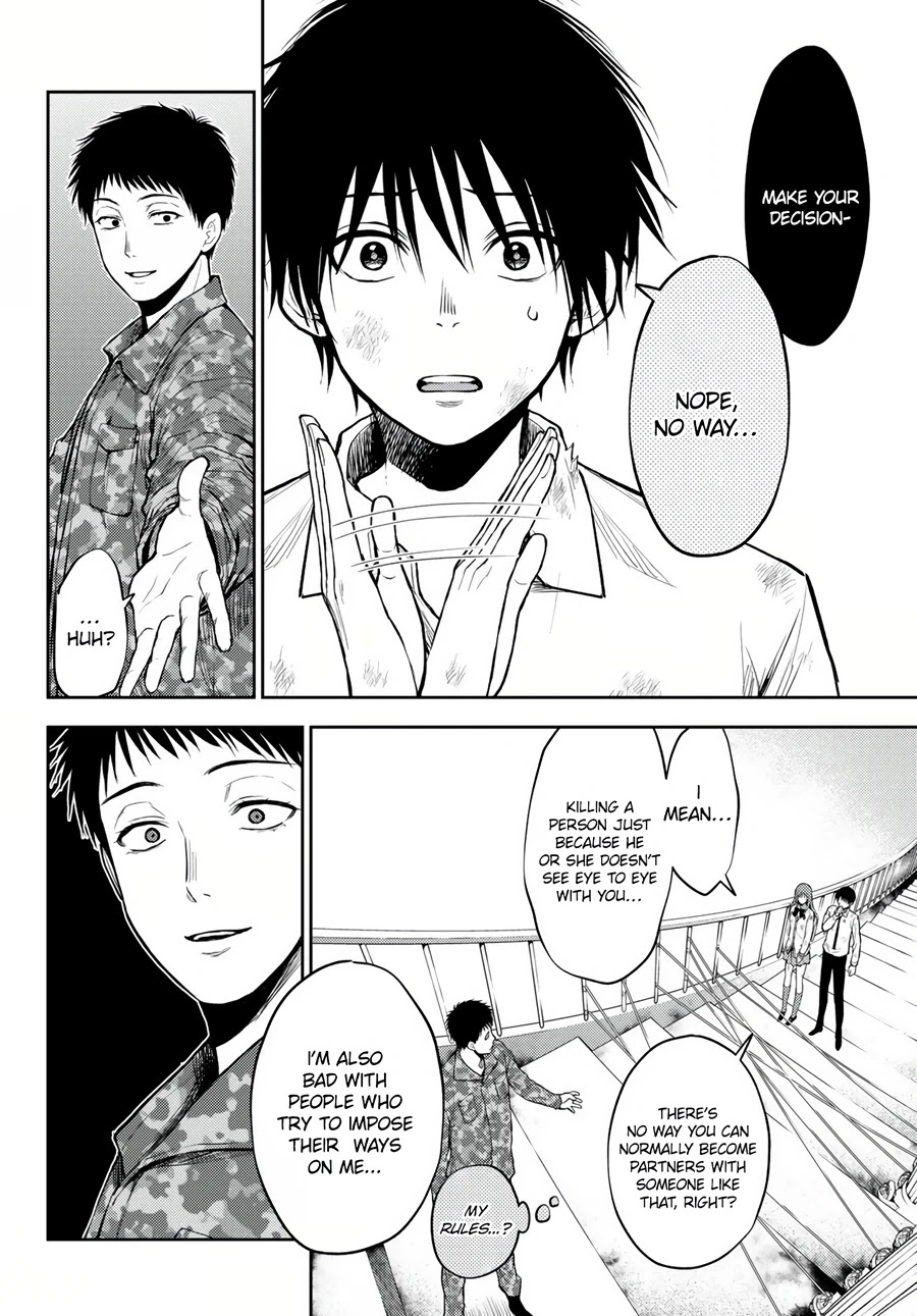 Tokyo Babel Chapter 9 page 15 - Chapter 9