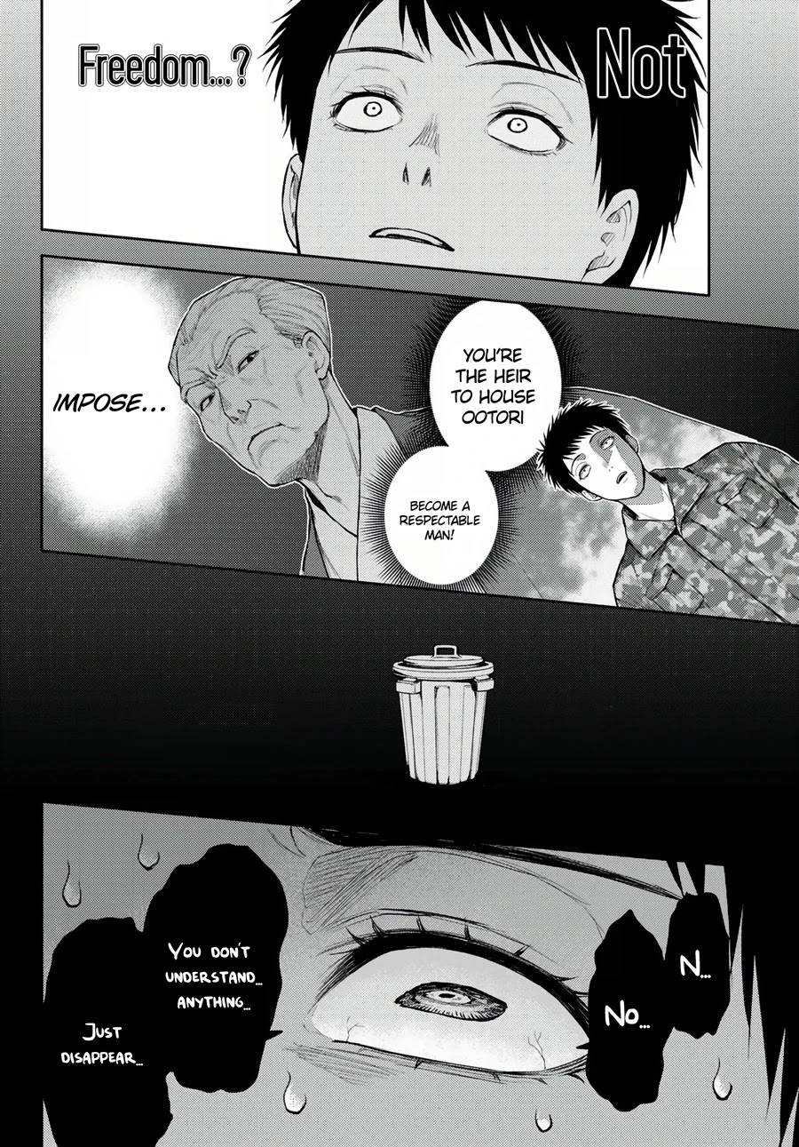 Tokyo Babel Chapter 9 page 17 - Chapter 9