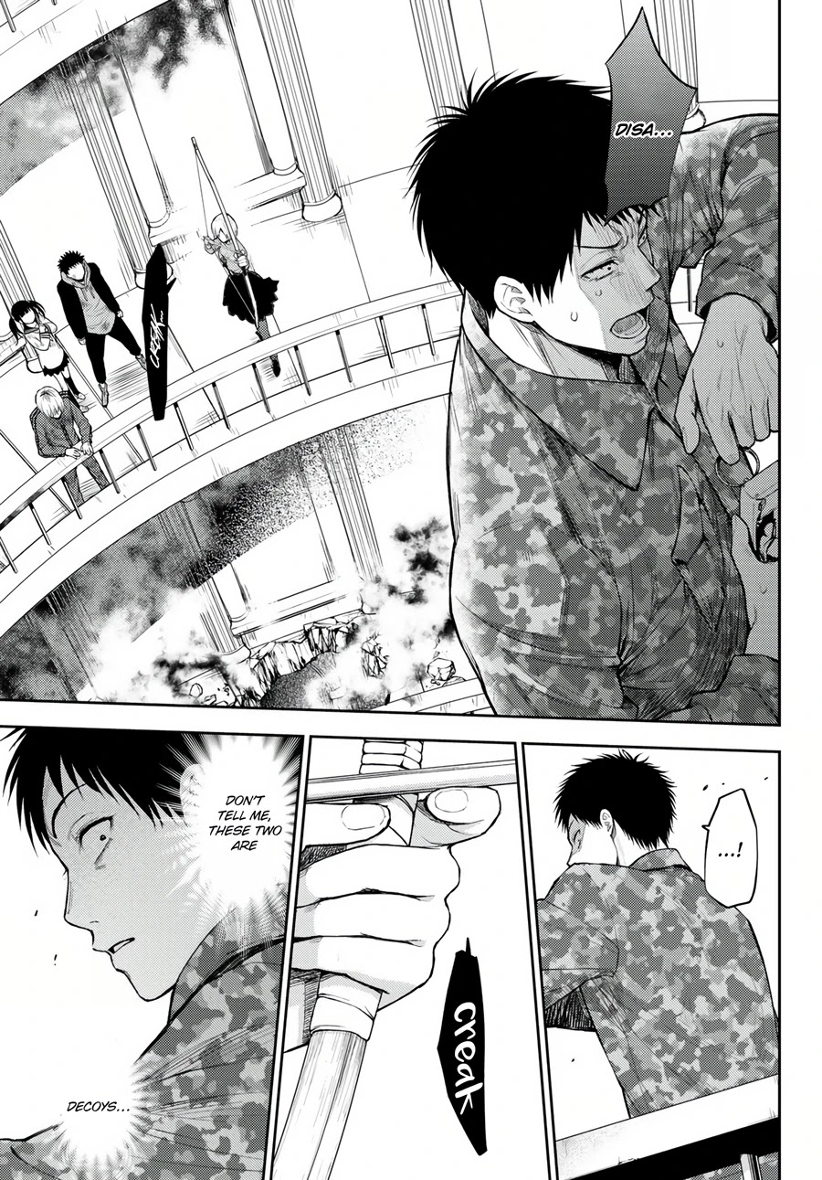 Tokyo Babel Chapter 9 page 18 - Chapter 9