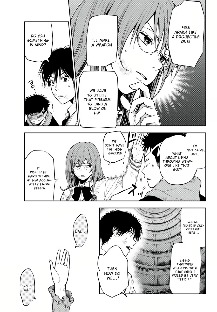 Tokyo Babel Chapter 9 page 4 - Chapter 9