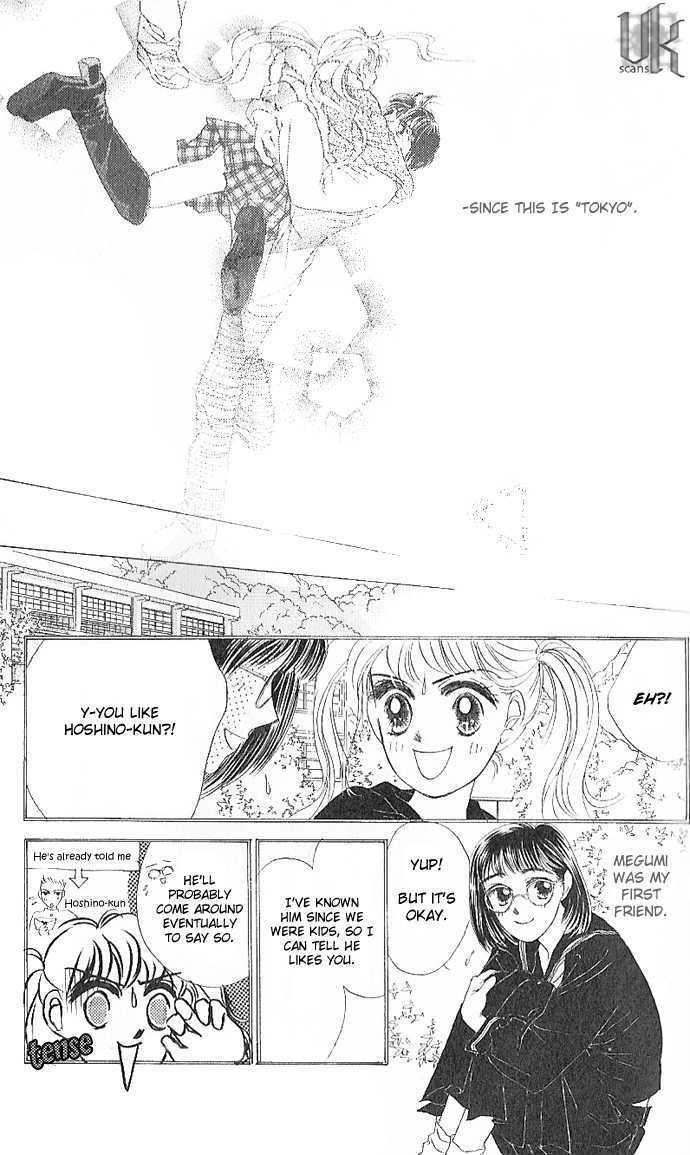 Tokyo Baby Game Chapter 1 page 12 - Chapter 1