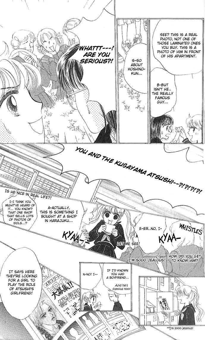 Tokyo Baby Game Chapter 1 page 14 - Chapter 1