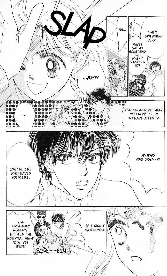 Tokyo Baby Game Chapter 1 page 16 - Chapter 1
