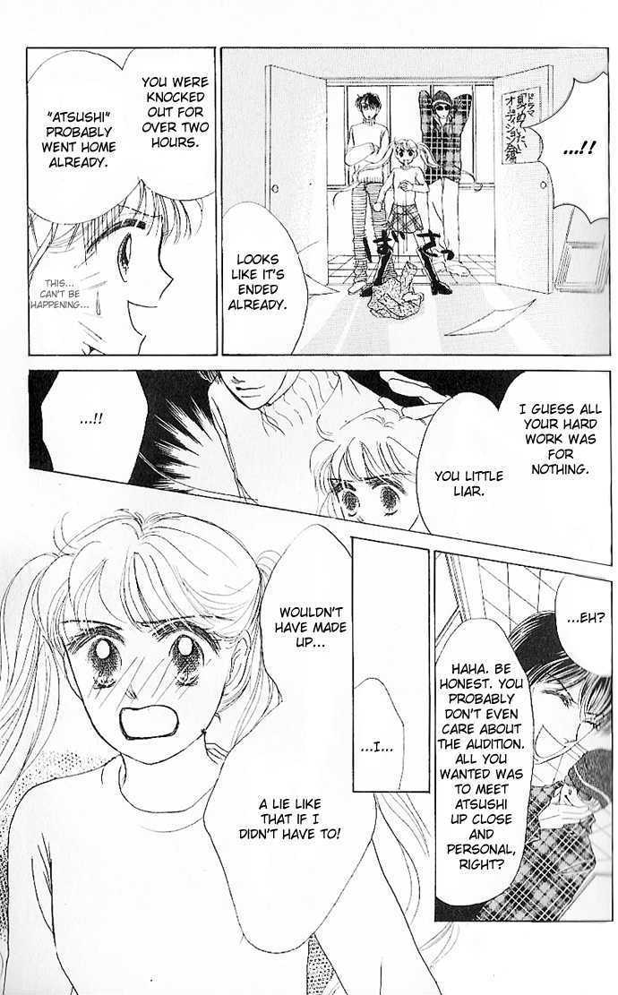 Tokyo Baby Game Chapter 1 page 18 - Chapter 1