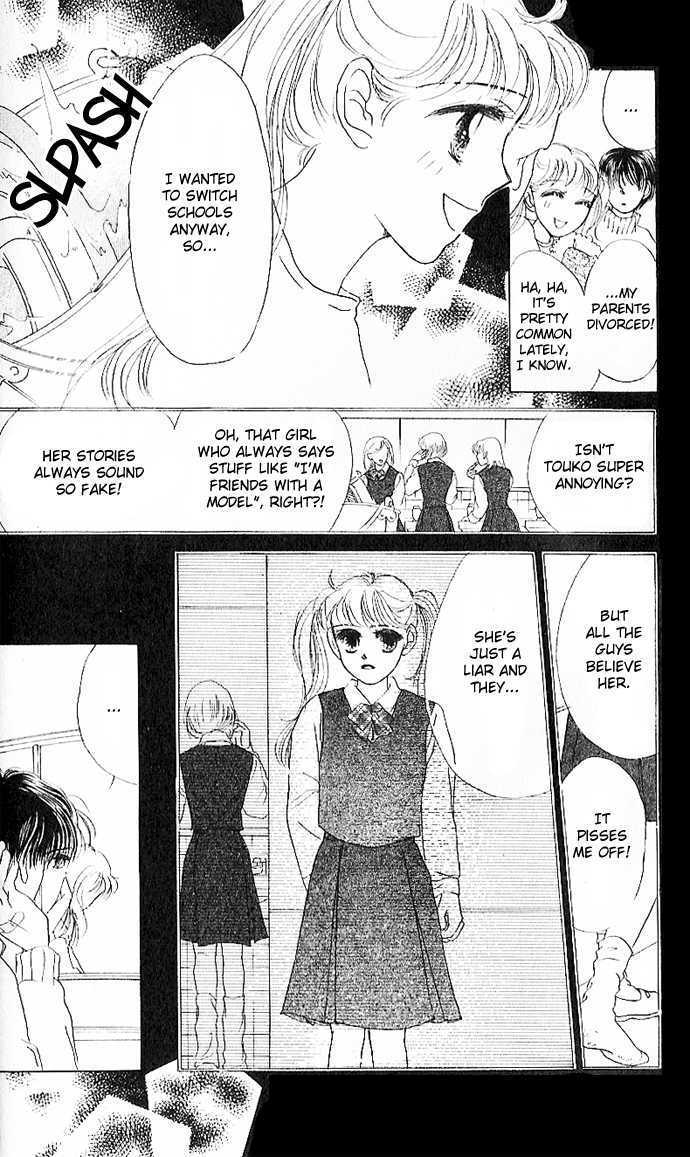 Tokyo Baby Game Chapter 1 page 23 - Chapter 1