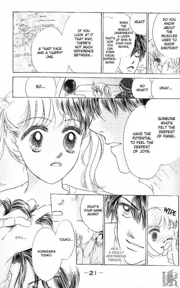 Tokyo Baby Game Chapter 1 page 24 - Chapter 1