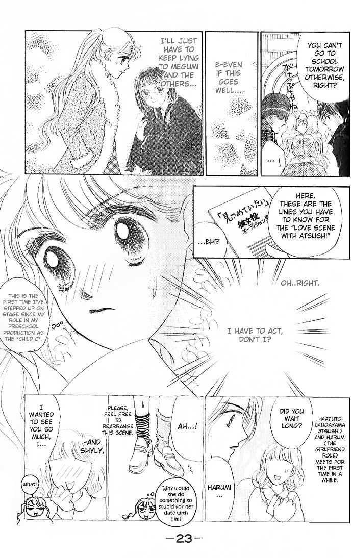 Tokyo Baby Game Chapter 1 page 26 - Chapter 1