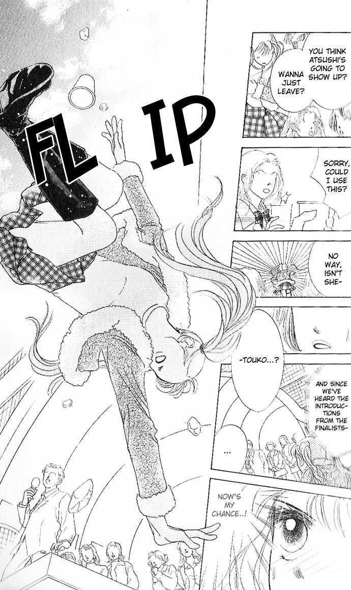 Tokyo Baby Game Chapter 1 page 28 - Chapter 1