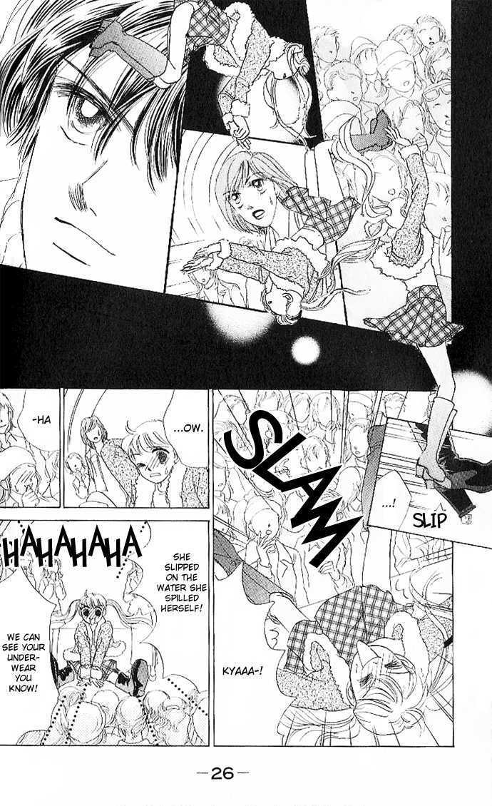 Tokyo Baby Game Chapter 1 page 29 - Chapter 1