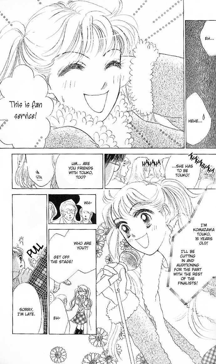 Tokyo Baby Game Chapter 1 page 30 - Chapter 1