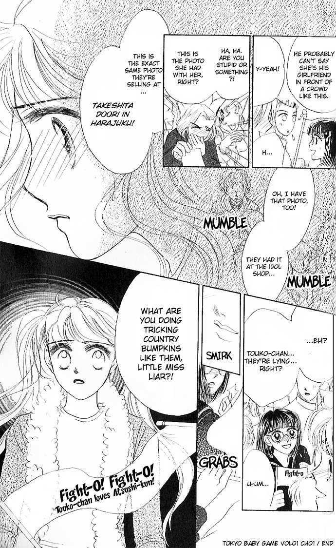 Tokyo Baby Game Chapter 1 page 34 - Chapter 1