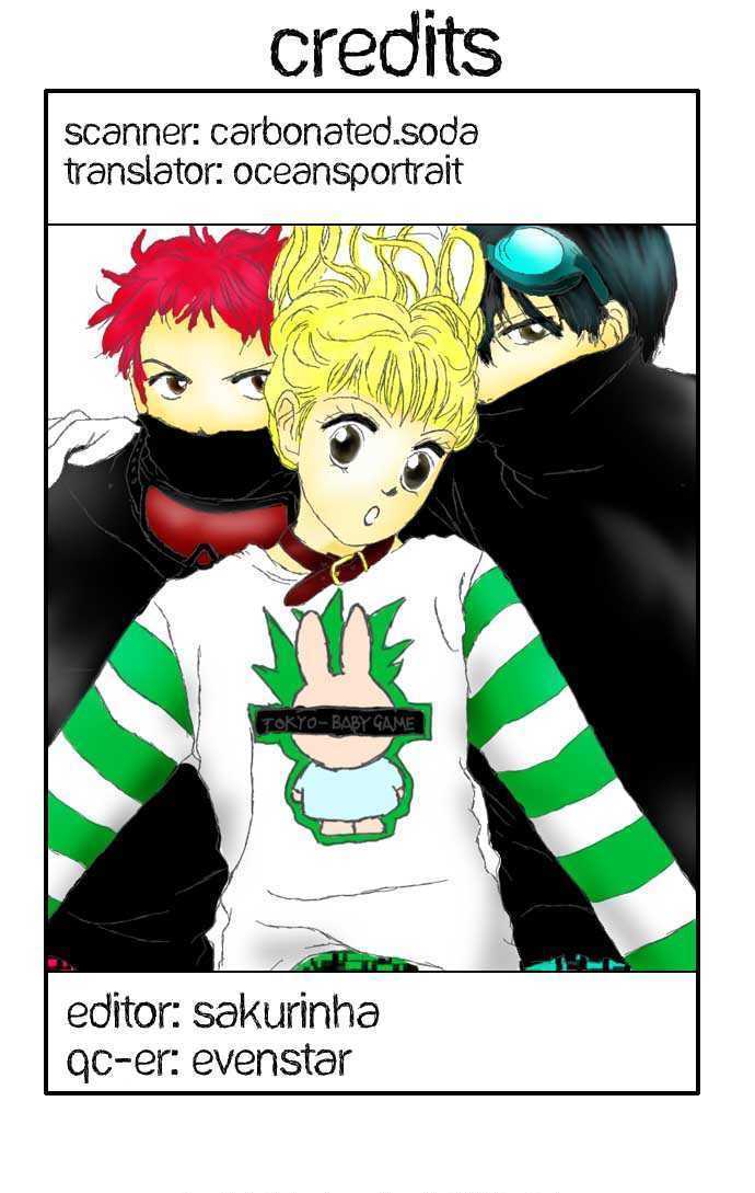 Tokyo Baby Game Chapter 1 page 4 - Chapter 1