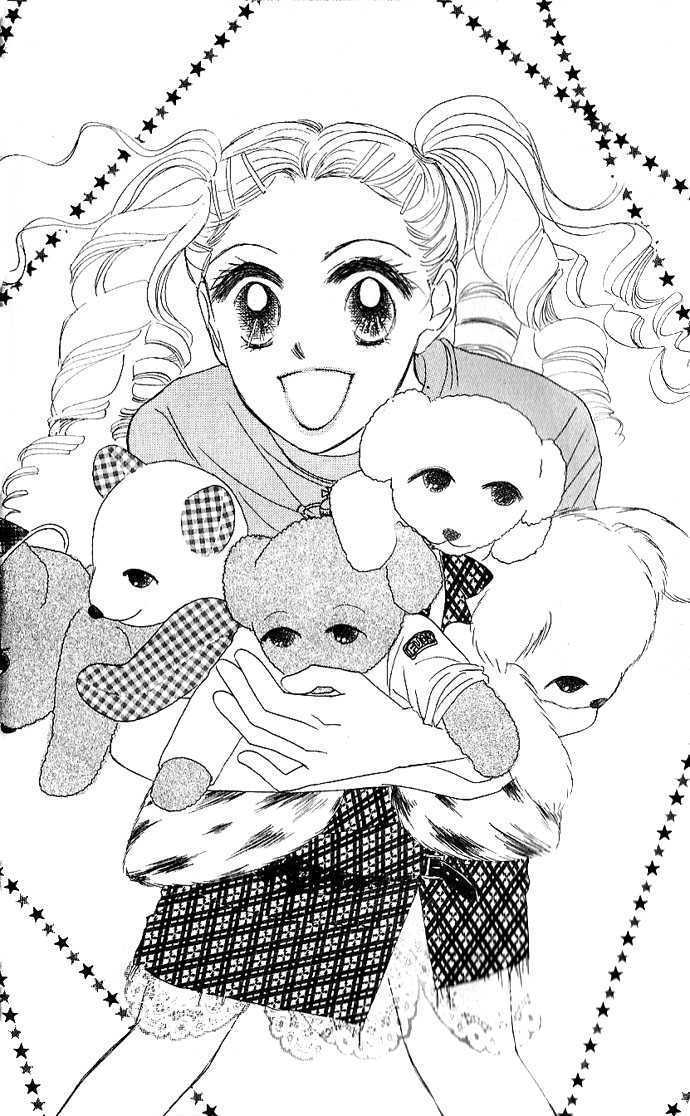 Tokyo Baby Game Chapter 1 page 7 - Chapter 1
