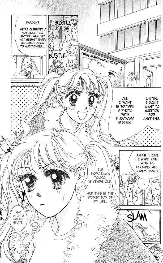 Tokyo Baby Game Chapter 1 page 8 - Chapter 1