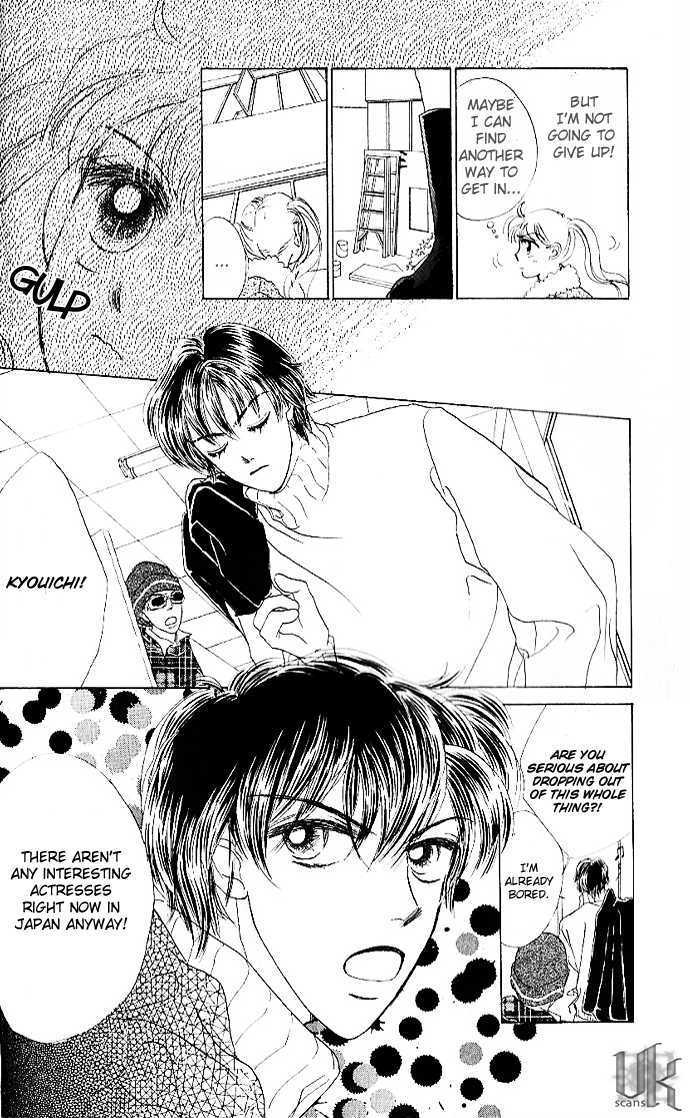 Tokyo Baby Game Chapter 1 page 9 - Chapter 1